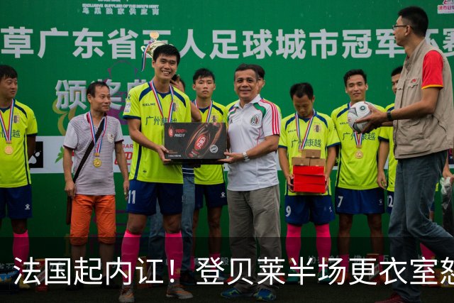 about image
